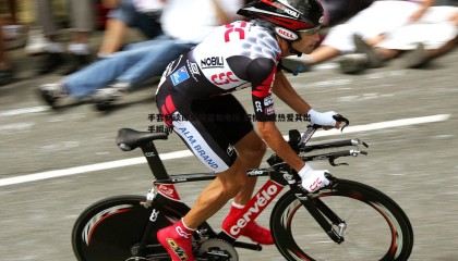 千亿球友会-手套畅谈库里投篮如电玩 解析孩童热爱其出手瞬间