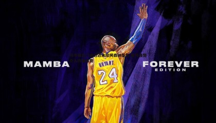 千亿球友会-马卡祖比门迪迟迟未给阿森纳答复 皇马强势介入改变局势