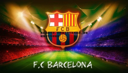 千亿球友会-英超巅峰对决，利物浦主场力克阿森纳，激情碰撞改写争冠格局