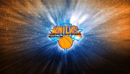 千亿球友会-小白赛事秘籍之2019年击剑俱乐部联赛年度总决赛精彩落幕